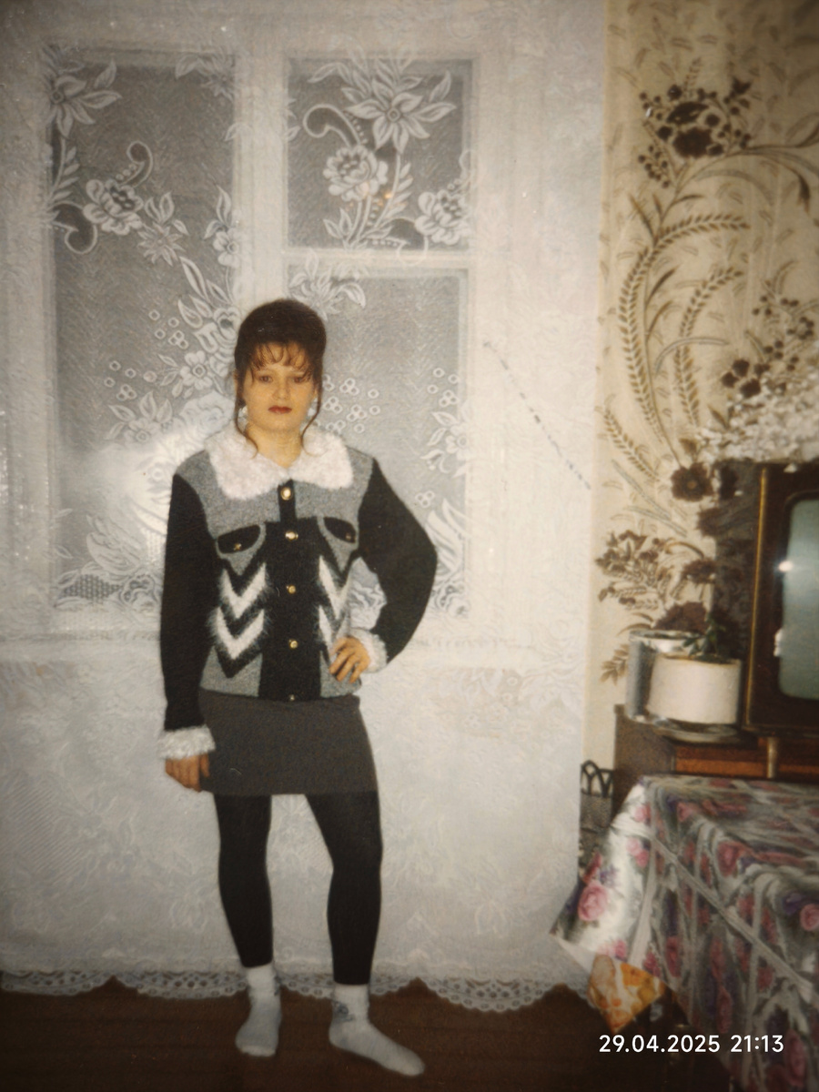 Мой день рождения 🎉