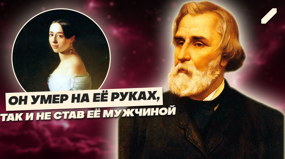 40 лет в её доме. 40 лет в её тени. И ни дня — в её сердце