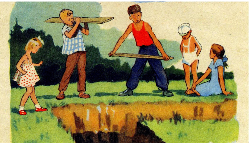 Задача взята из книги В.В. Нестерова "На досуге" издательство "Детский мир"