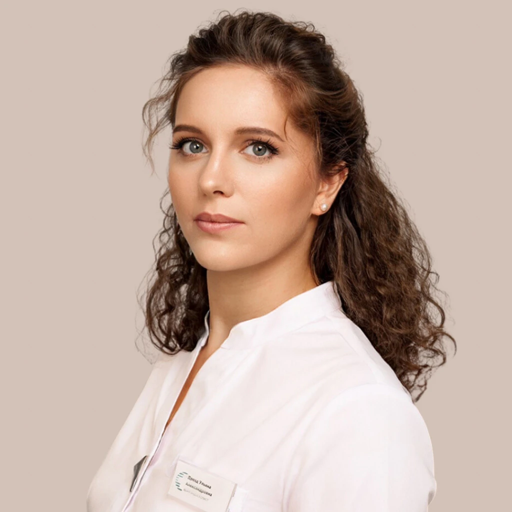 Врач – эндоскопист
Дрозд Ульяна Александровна