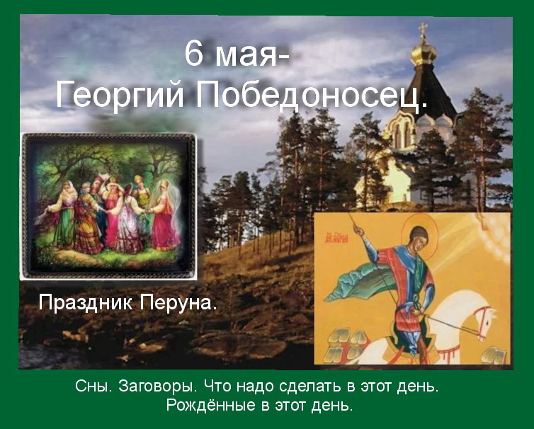 Источник : Яндекс  картинки.