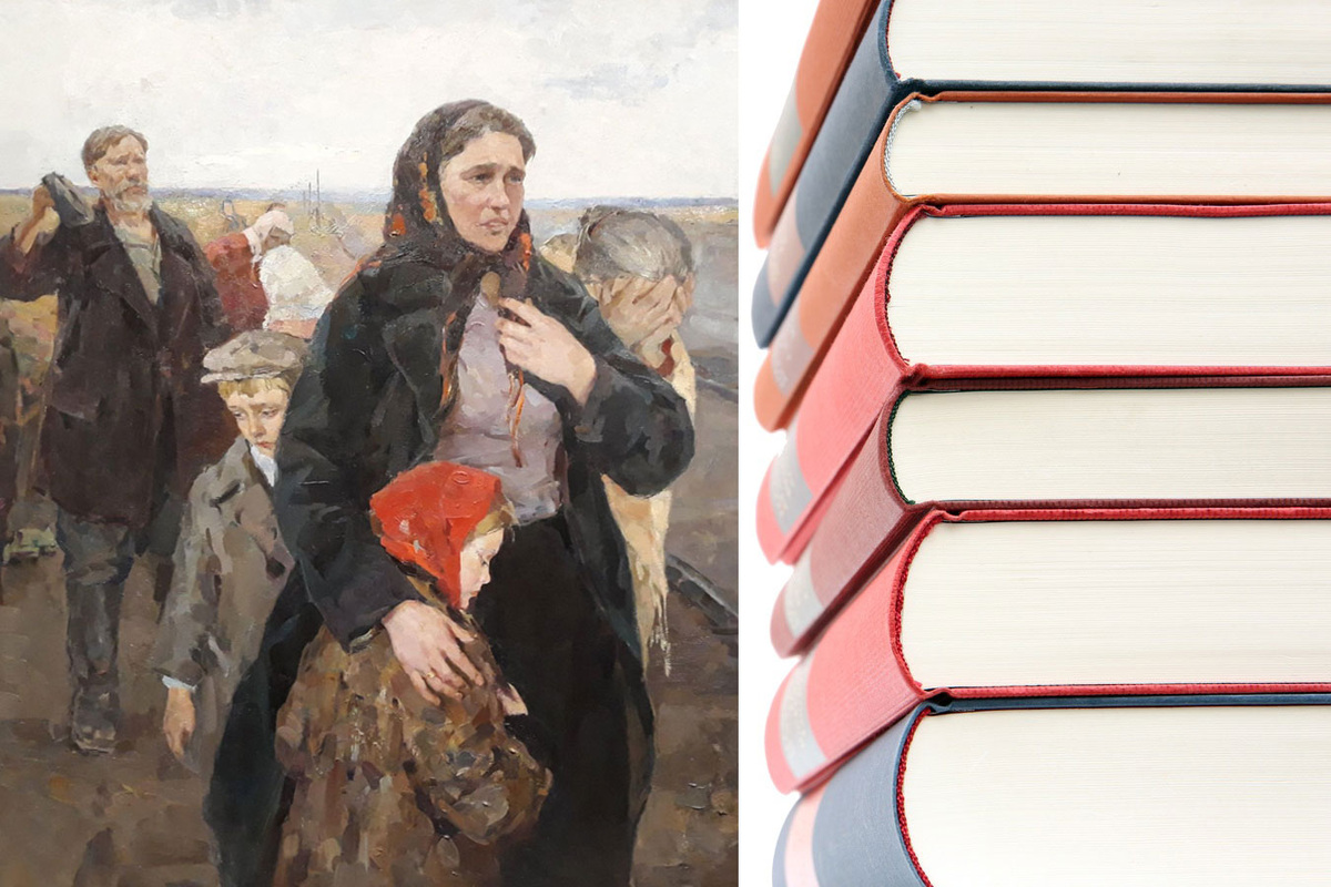 художник Б. М. Лавренко