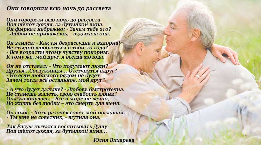 фото из свободного доступа