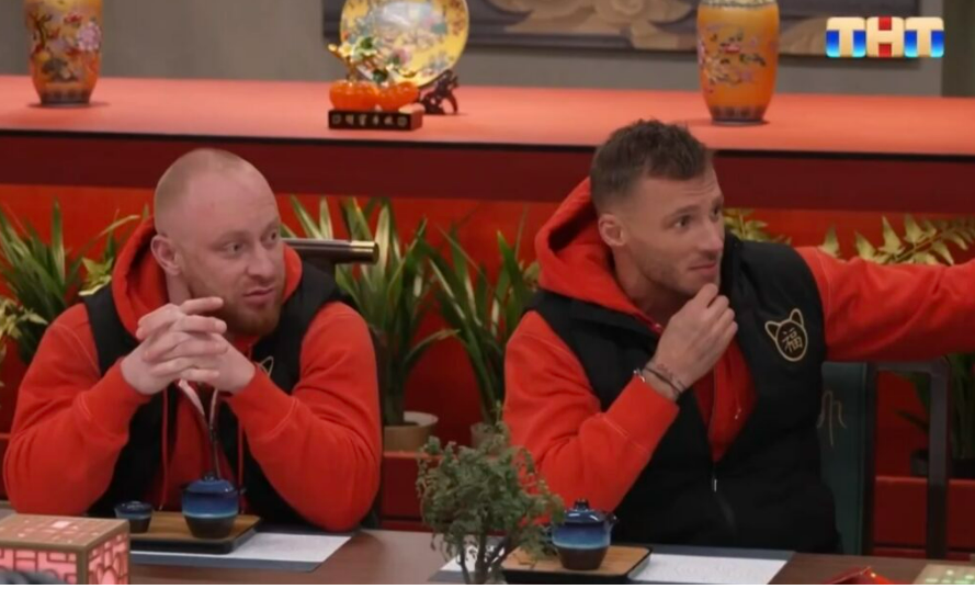 Кадр из шоу "Сокровища императора" 04.05.2025