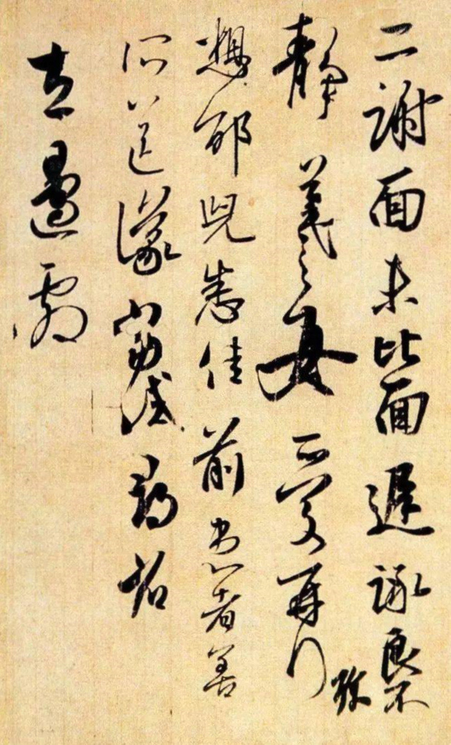 Второй пост с благодарностью