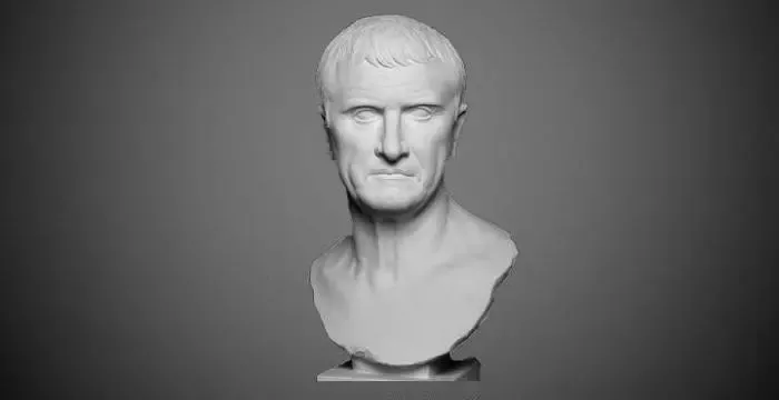 Бюст Марка Лициния Красса