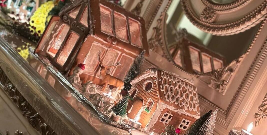 Имбирный городок