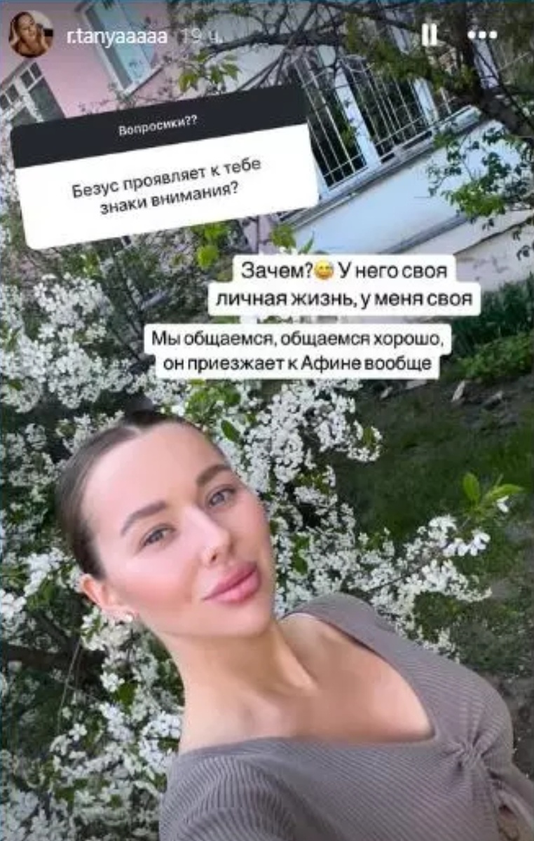 Фото взято в качестве иллюстрации. Источник: "Яндекс картинки"