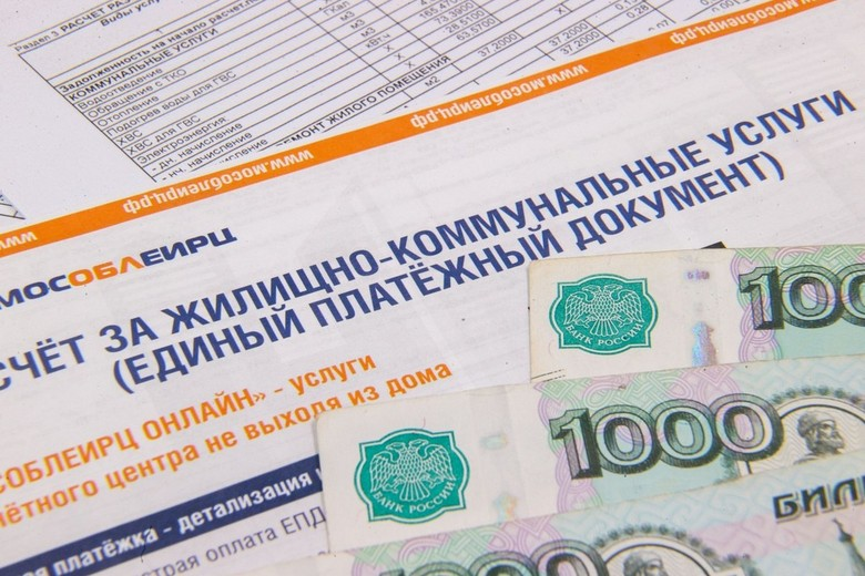 "Шок! Коммуналка в 2026 подорожает на 10%: Как не разориться на ЖКХ — инструкция от юриста"