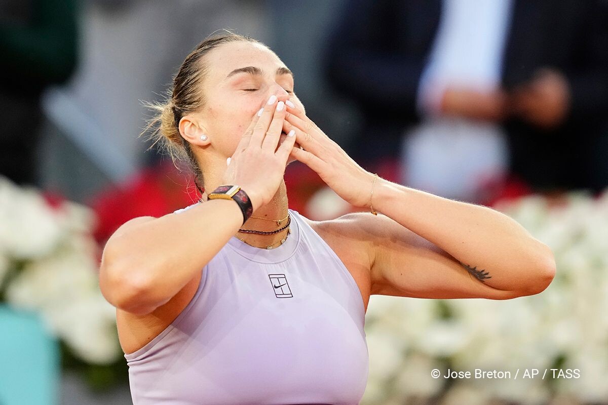    Фото: Jose Breton / AP / TASS