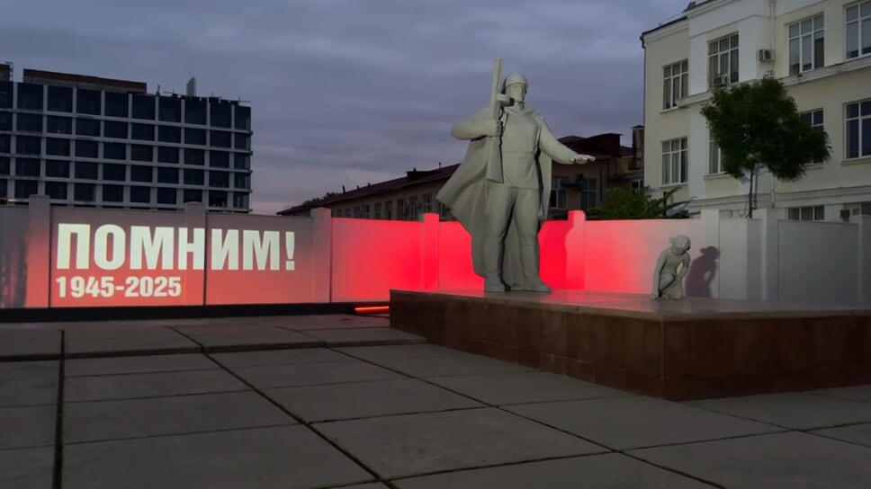 Фото: Telegram-канал Евгения Наумова