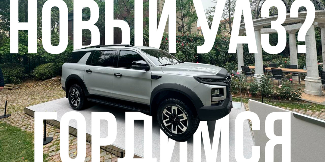"Русский Прадо" наконец-то анонсирован