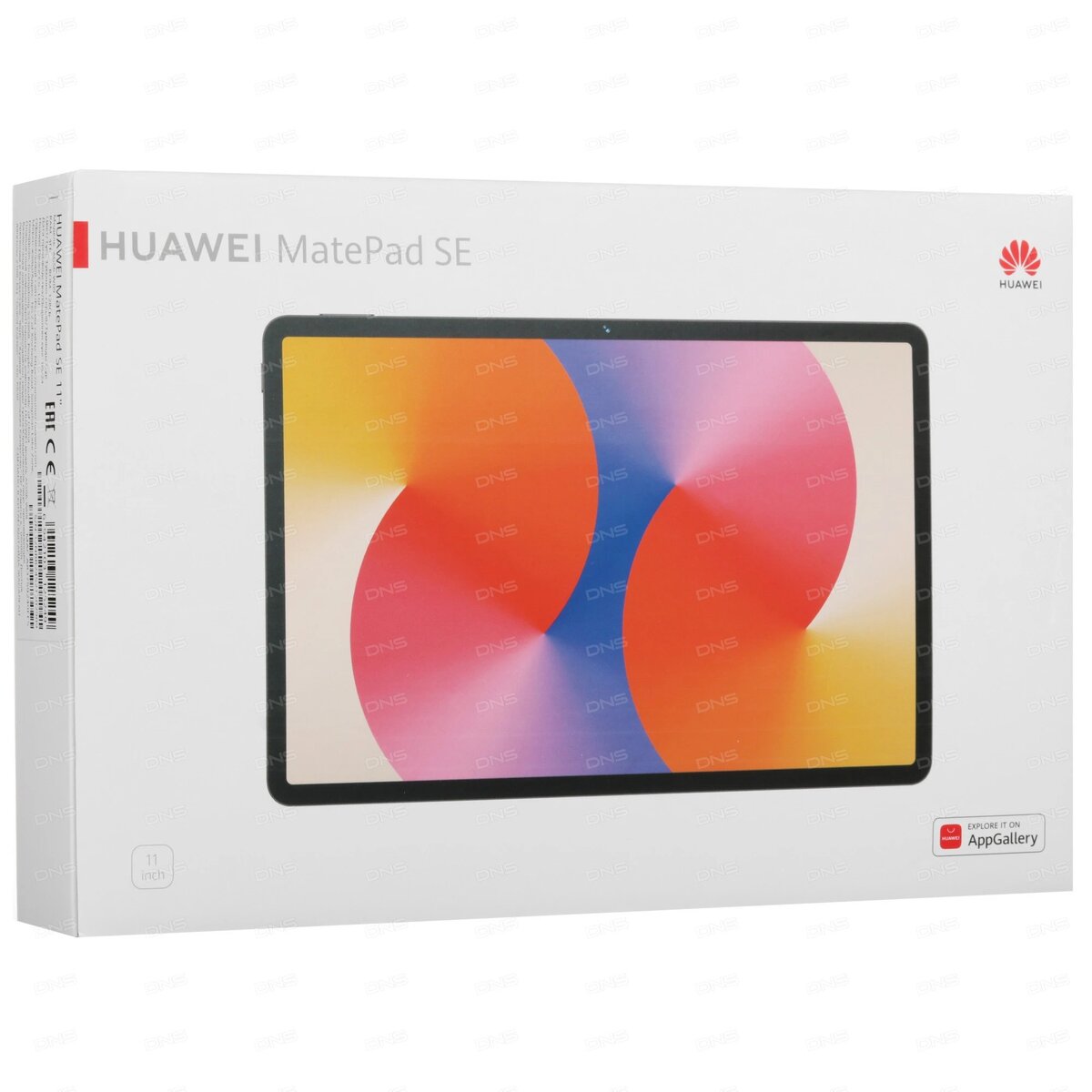 Huawei MatePad SE 11
