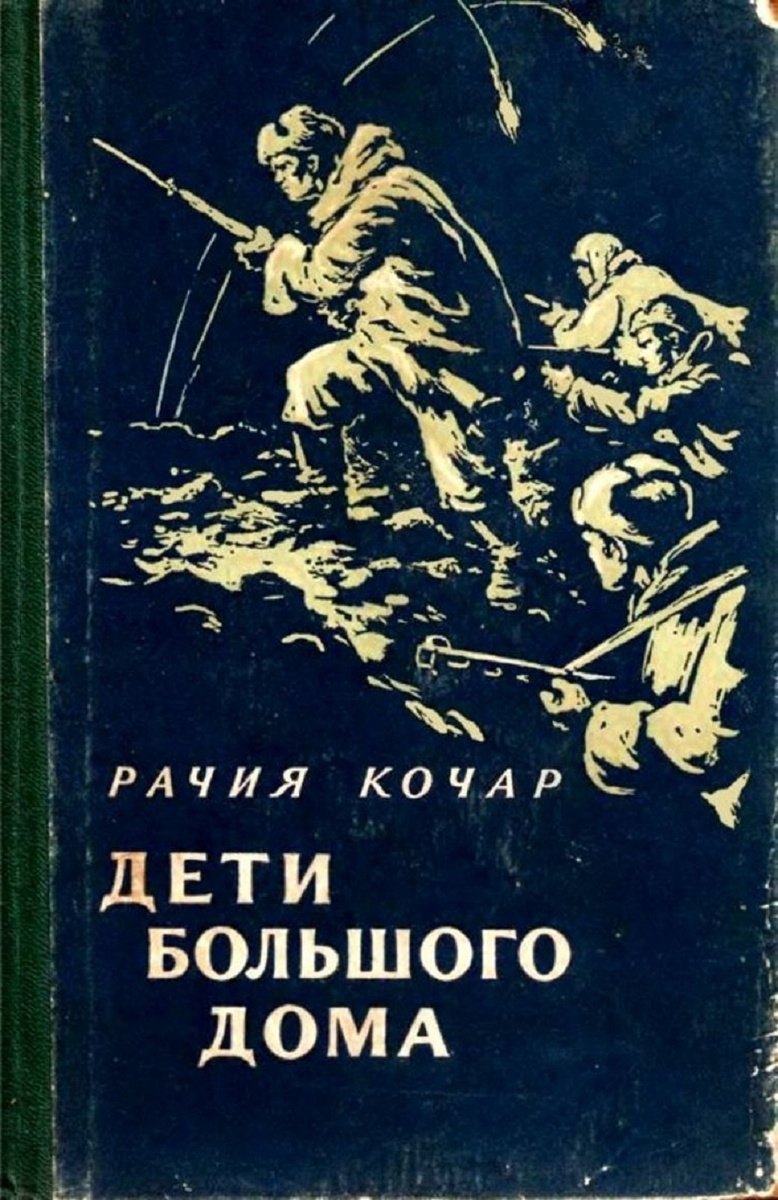 -10