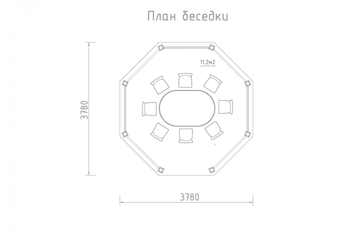 План беседки "Летняя"