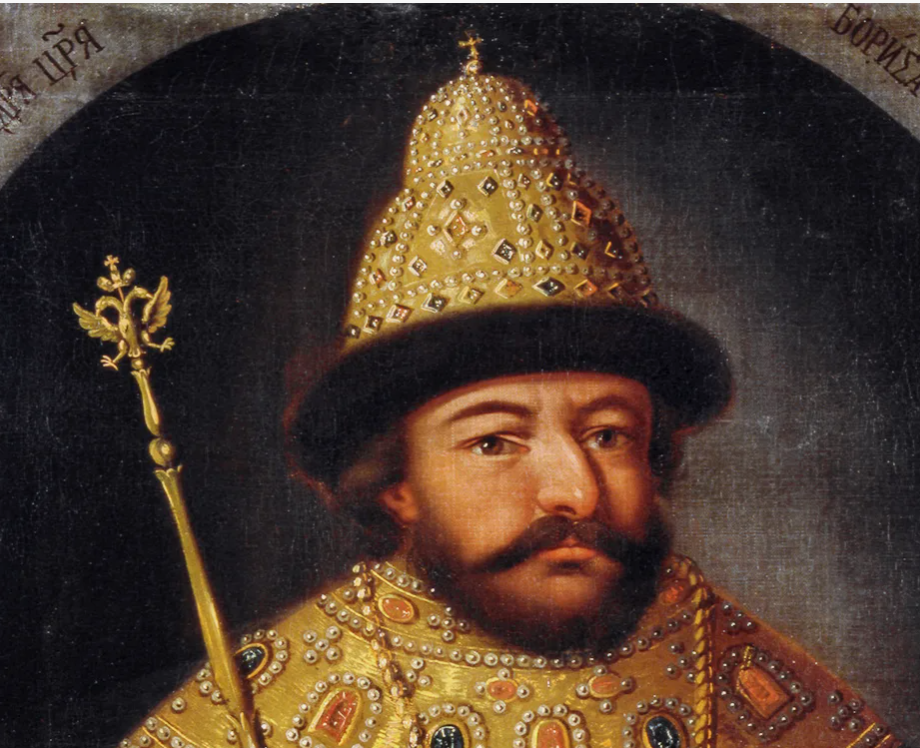 Борис Годунов