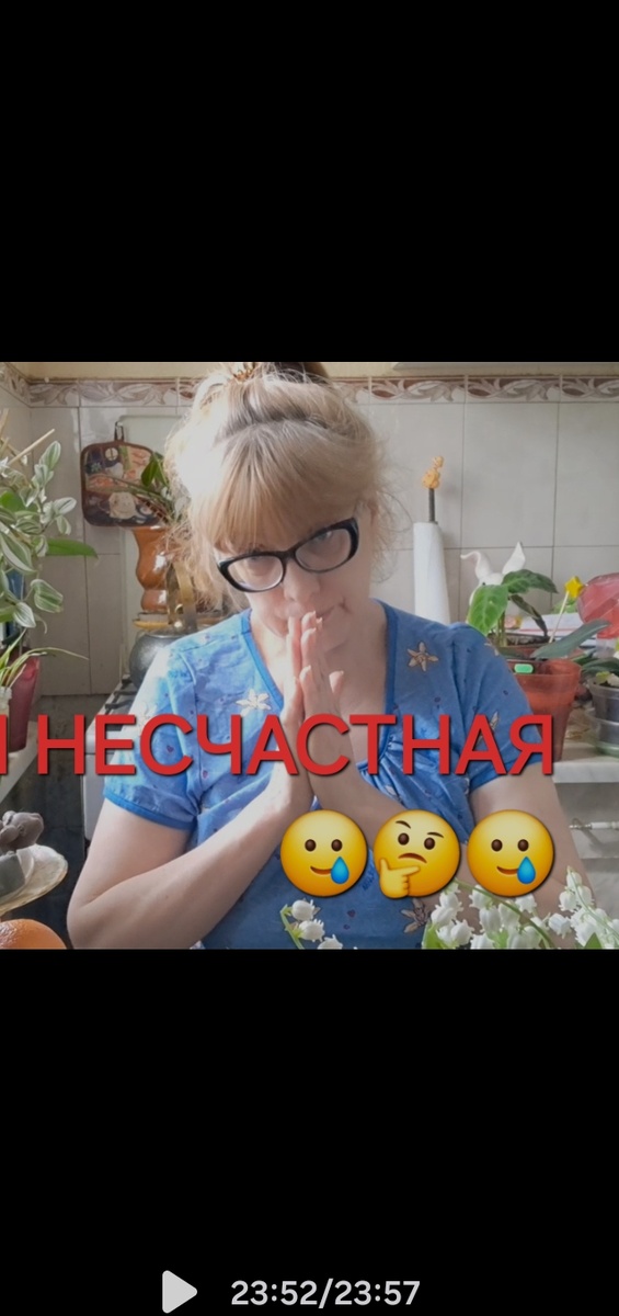 Фото автора 💃🔥