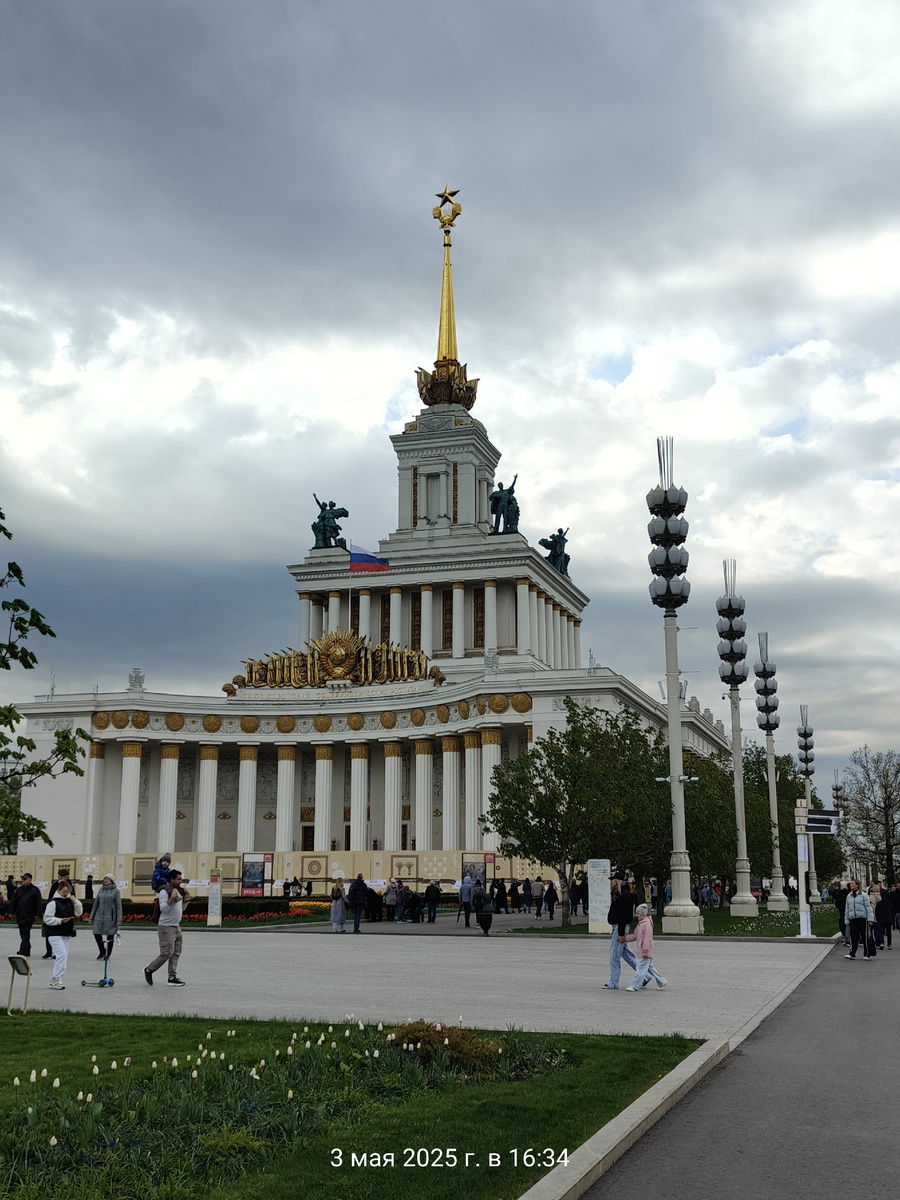 "Центральный" павильон.