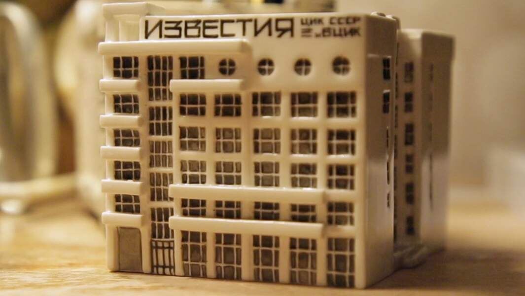    Фото: ИЗВЕСТИЯ/Станислав Лазебный