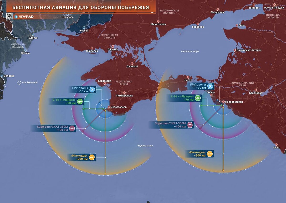   Карта с Telegram-канала "Рыбарь"