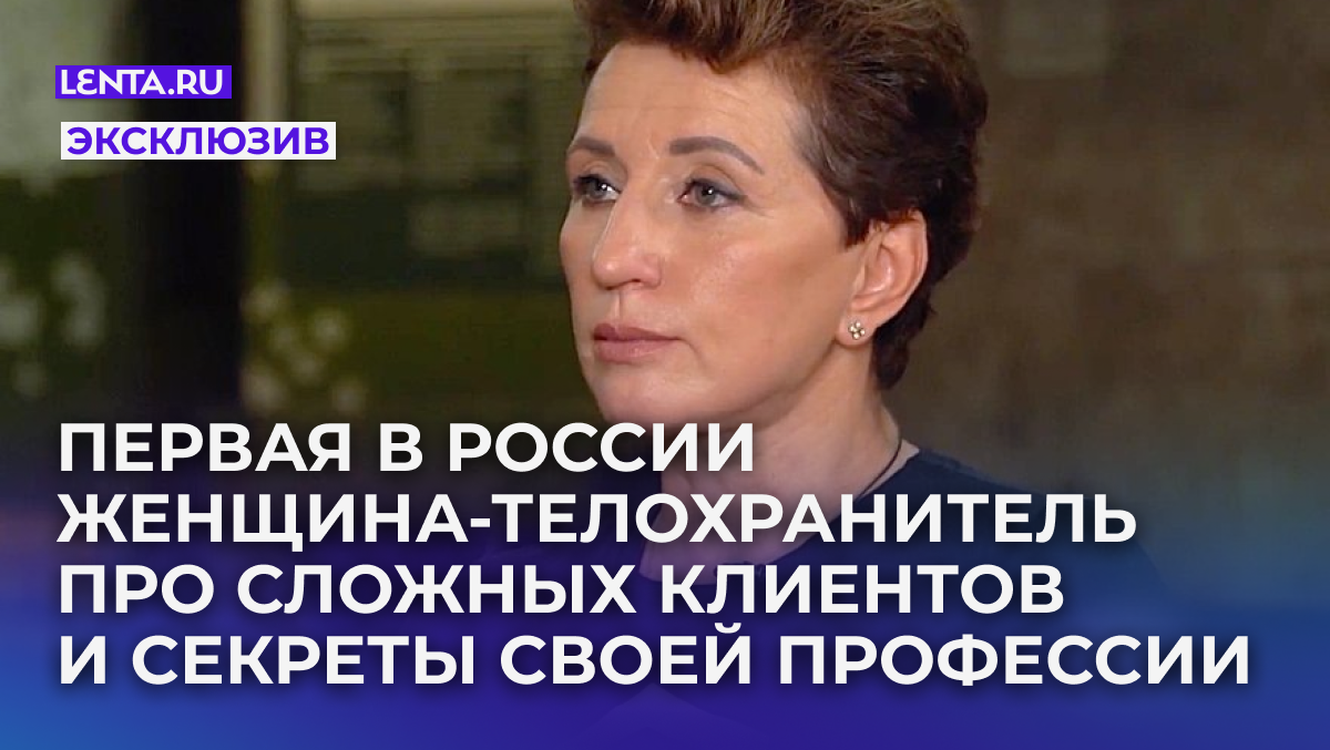 Кадр: Life

