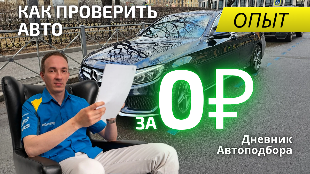 Сам пользуюсь этими ресурсами