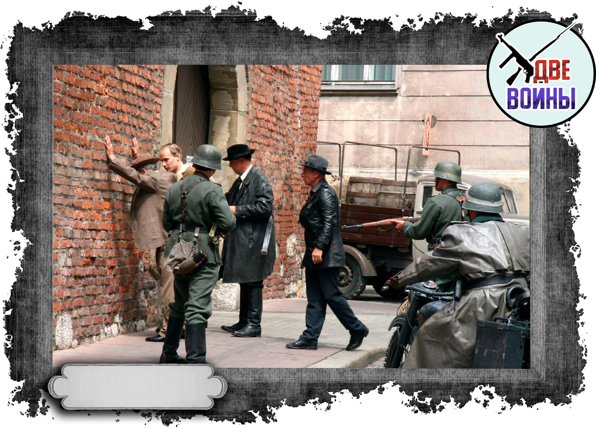 Гестапо за "работой". Изображение для иллюстрации.