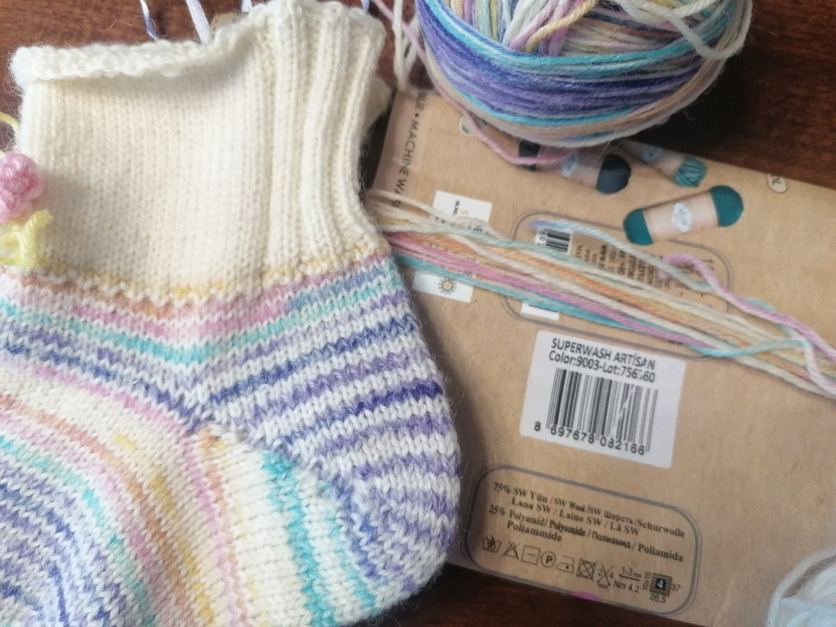 Работа и фото автора.