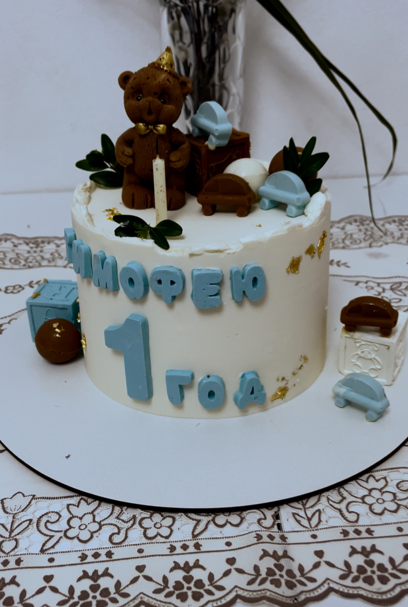 Тортик на день рождения Тимофея