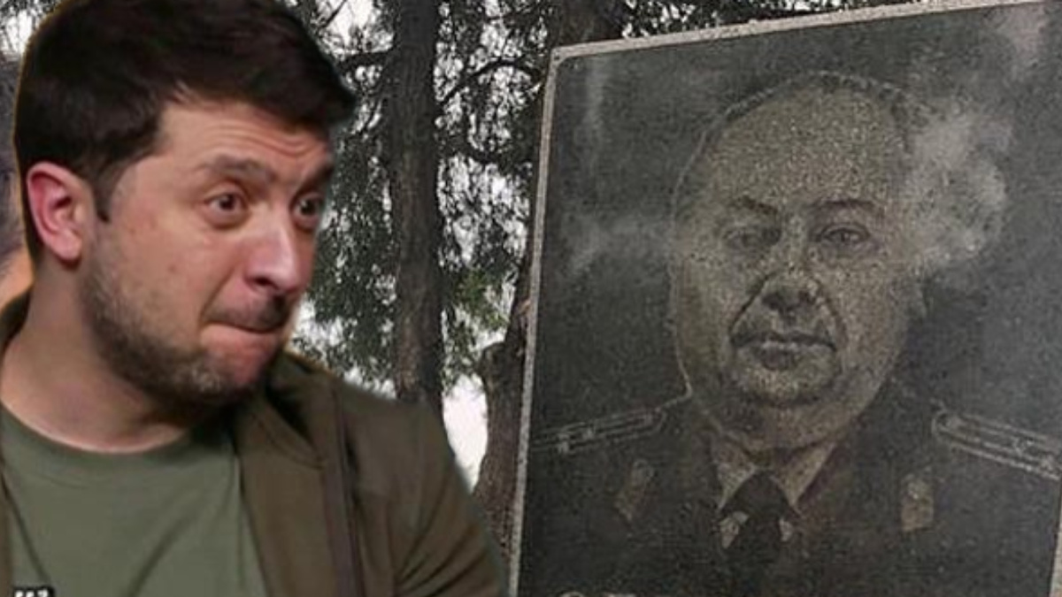 Зе.. и Зеленский С. 