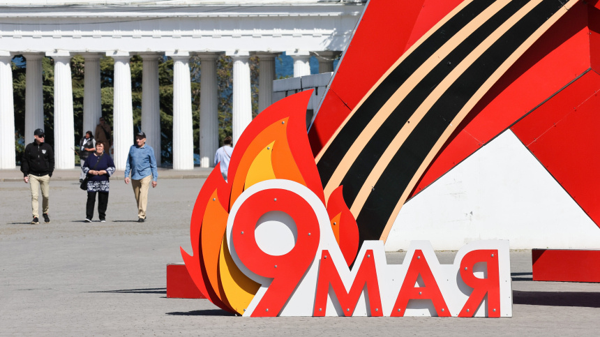    Фото: Сергей Мальгавко/ТАСС; 5-tv.ru