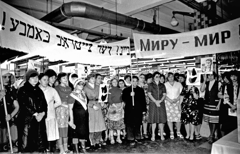 Фото из открытых источников