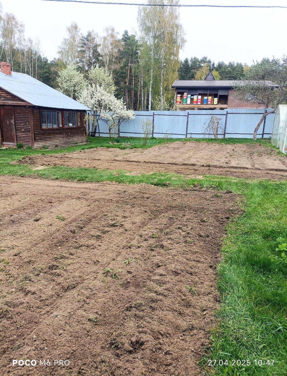 Спина сказала спасибо)) Обычно это всё делалось лопатой