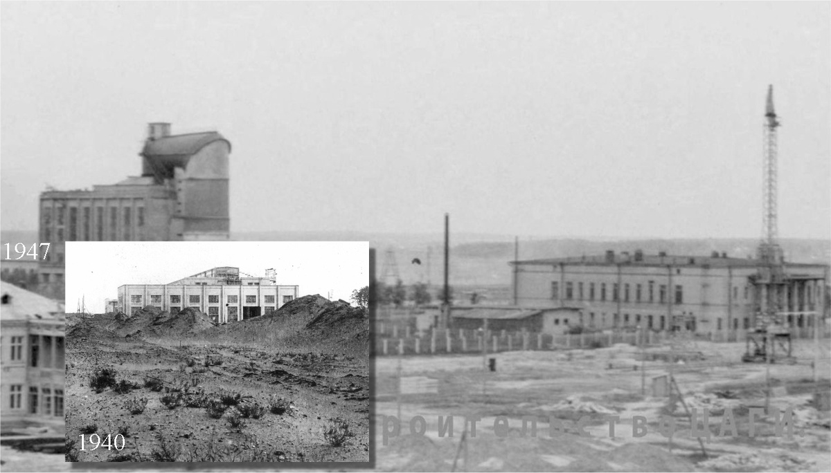 Строительство ЦАГИ в пос. Стаханово (Жуковский), корпус аэродинамической трубы (фото с сайта pastvu.com)