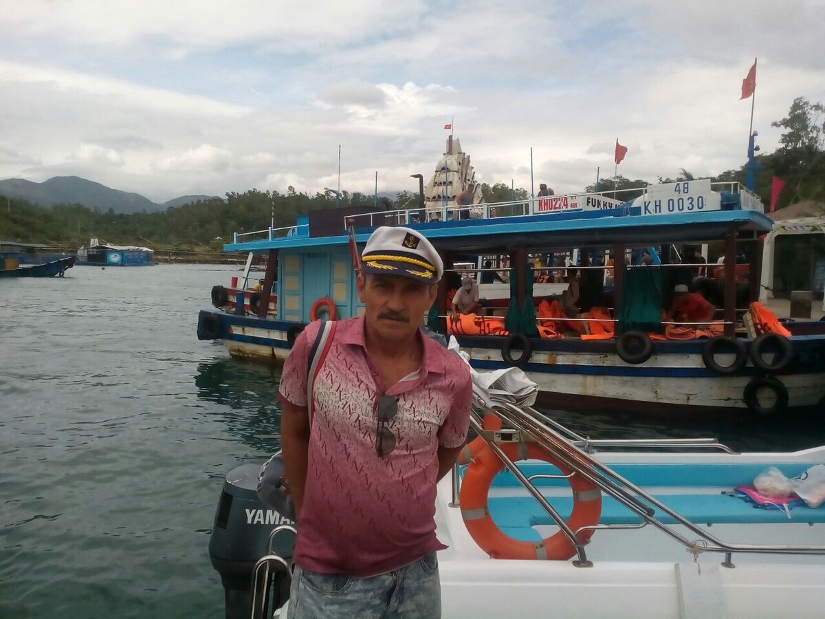 Мой капитан