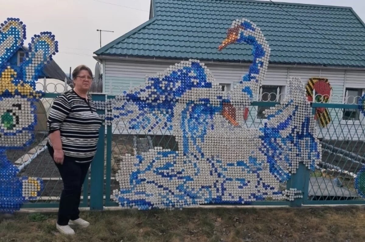    «Это бесплатно».