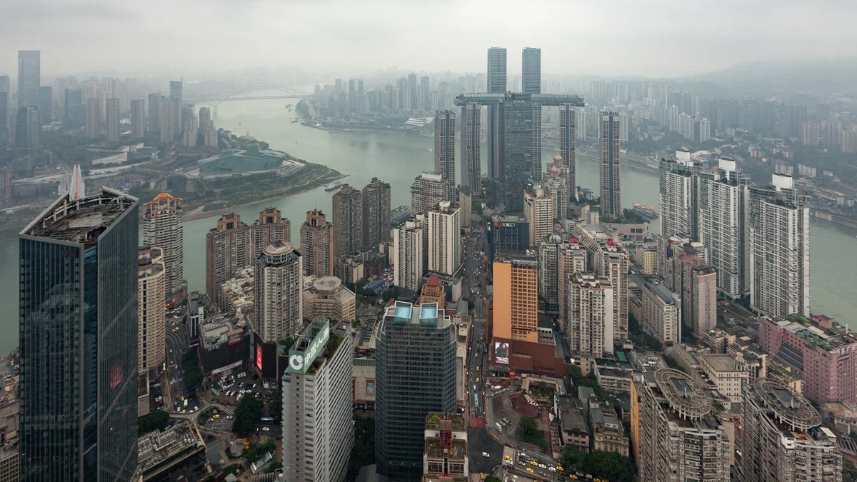 Центральные районы Чунцина