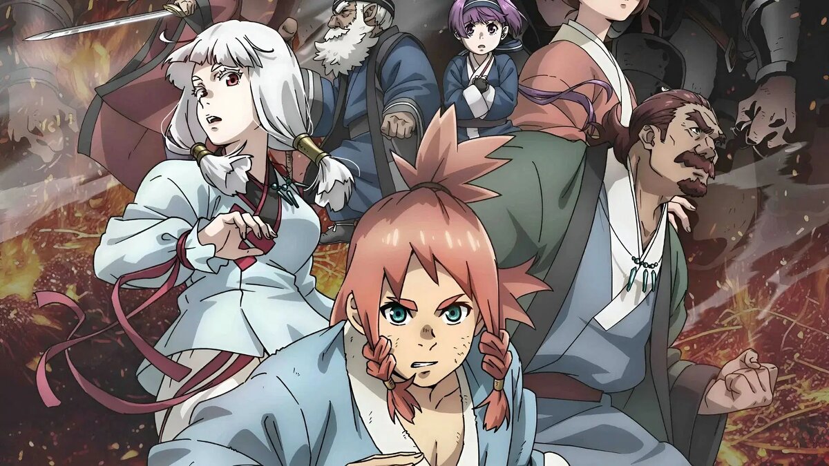 Божественная книга