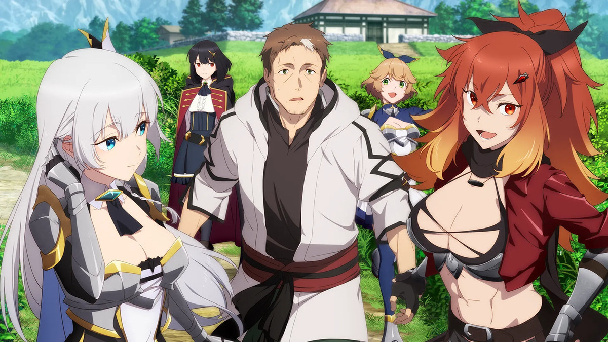 Святой меч деревни