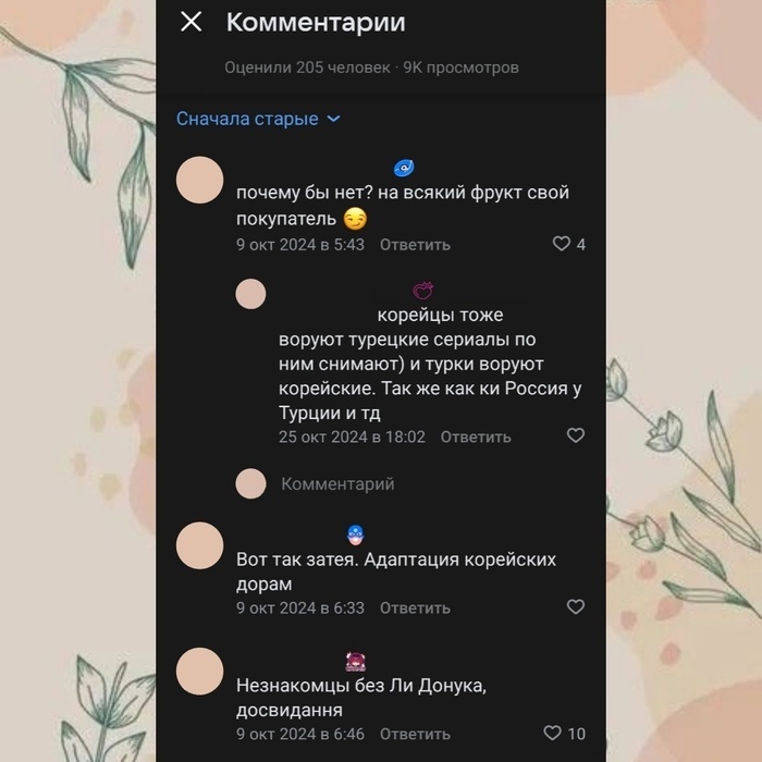 -1-3