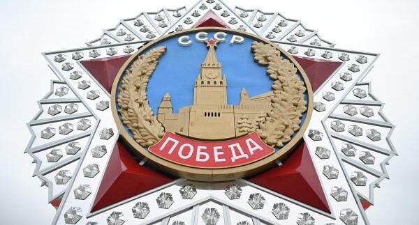    РИА «Новости»