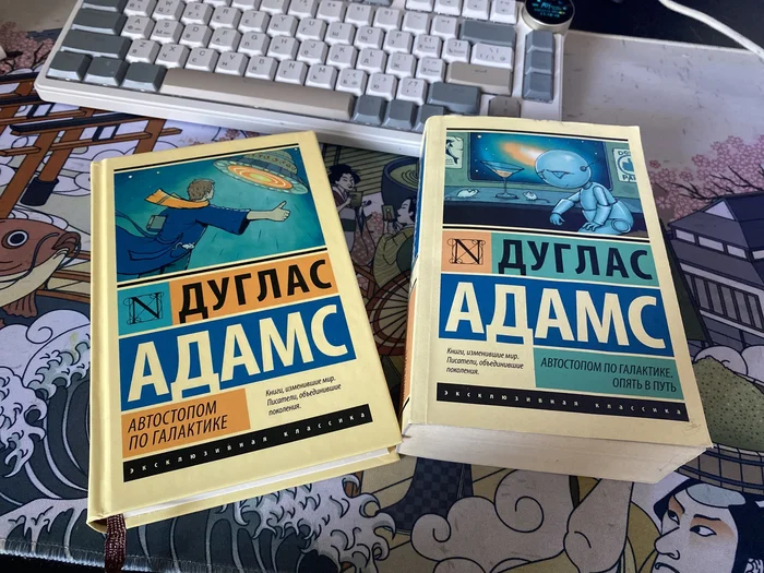 Автостопом по галактике