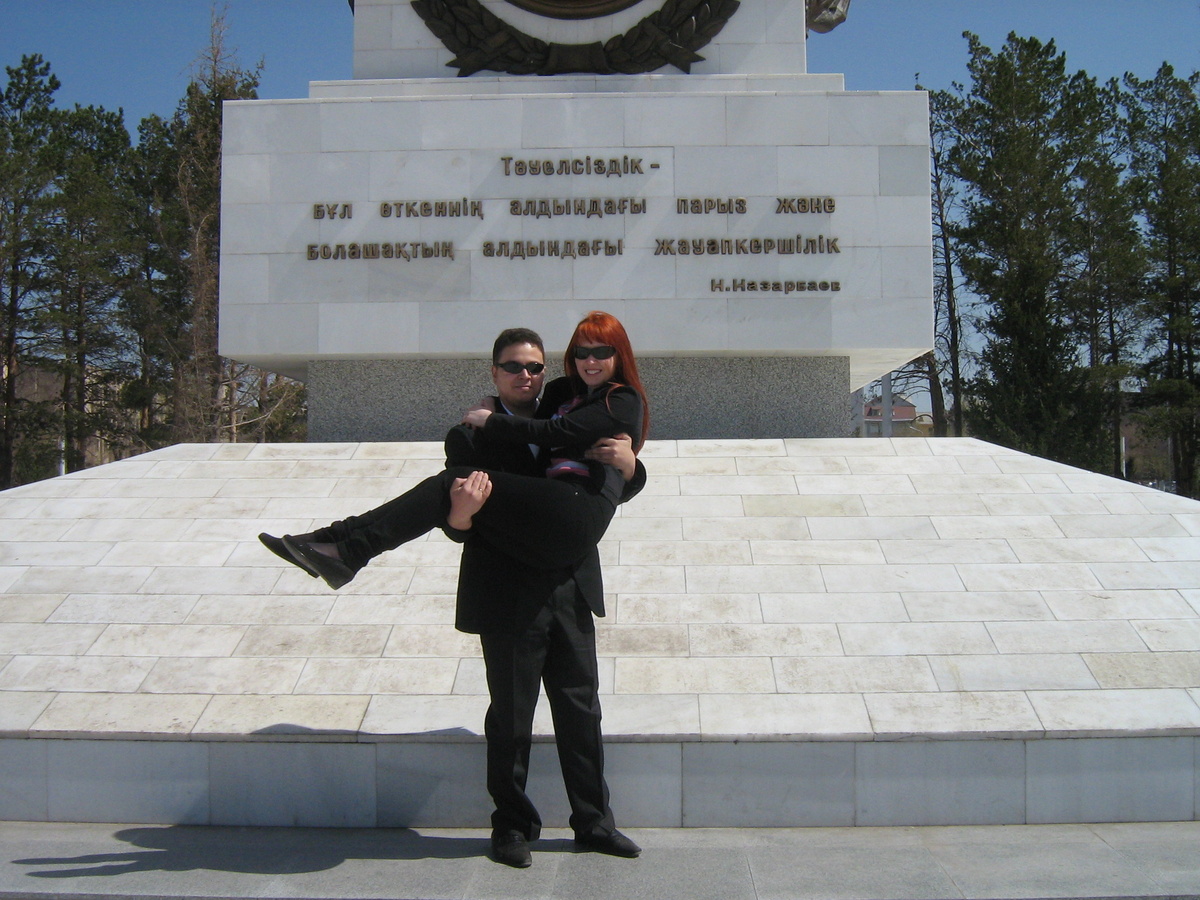 Люди в черном!