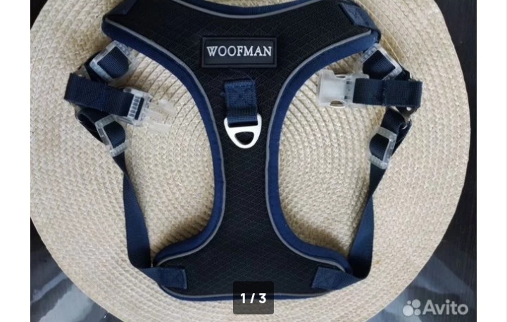 Здесь только щлейка