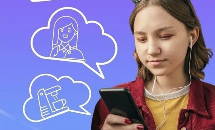    Фото: СФР Редактор