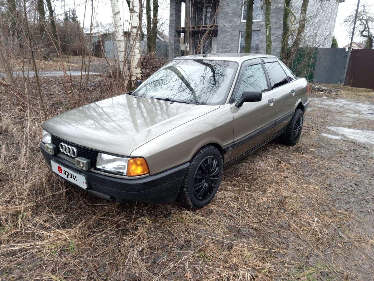 Audi 80