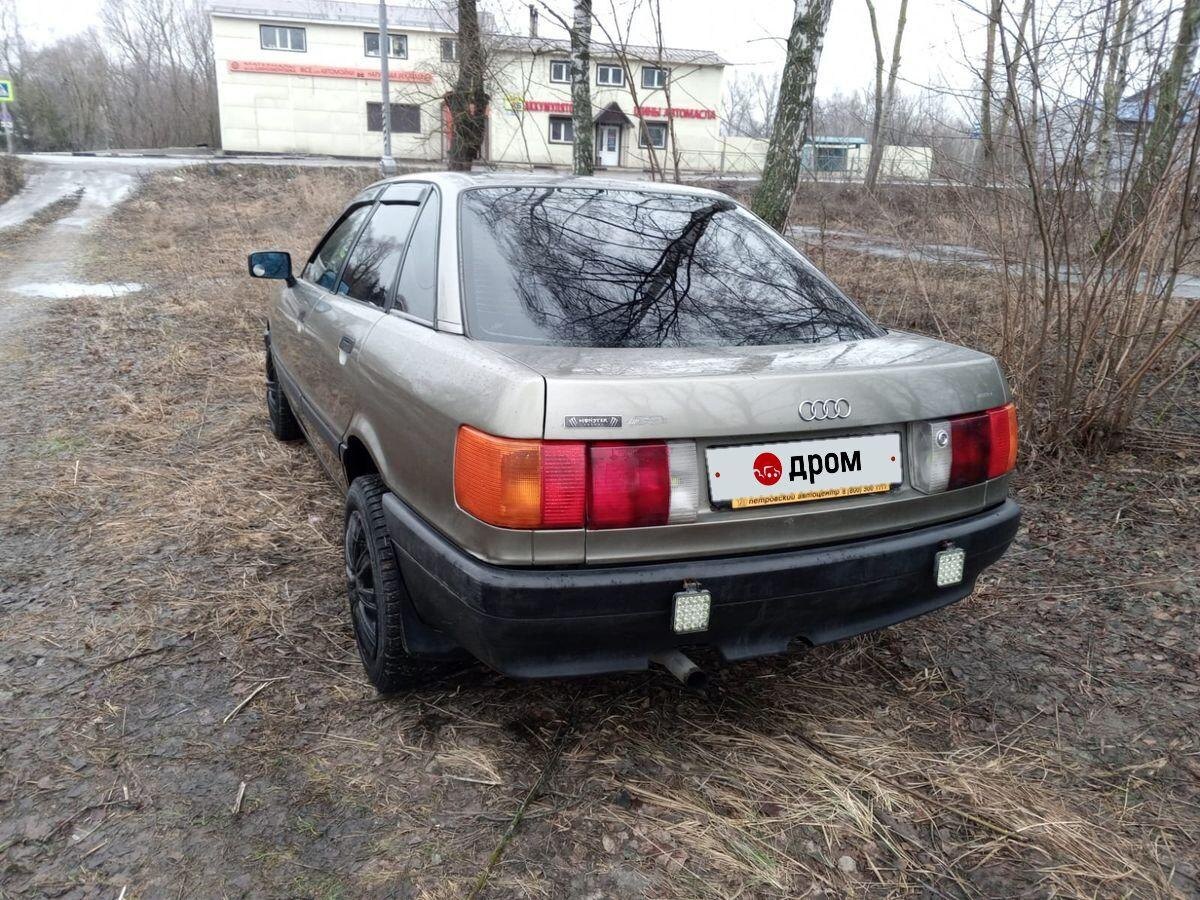 Audi 80