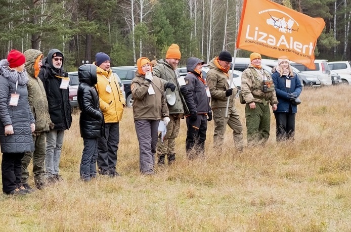 Фото: Архив Лиза Алерт