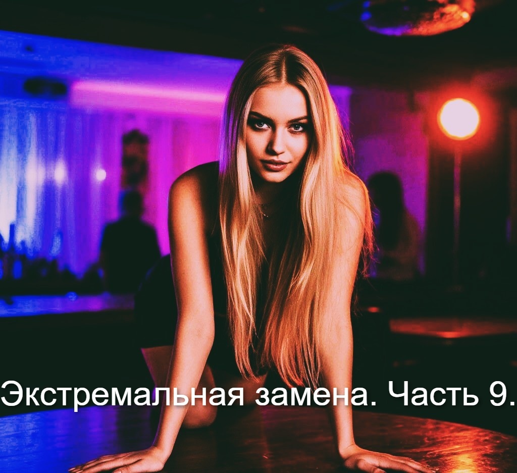 Изображение сгенерировано нейросетью Шедеврум.