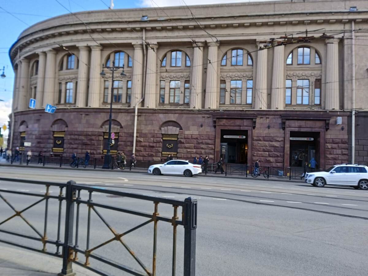 Станция метро